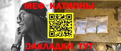 герыч Ставрополь