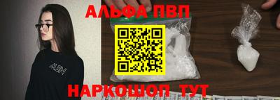 ECSTASY Татарск