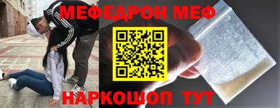 ECSTASY Татарск