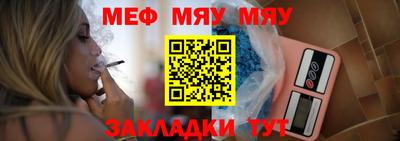 герыч Ставрополь