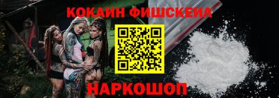 герыч Ставрополь