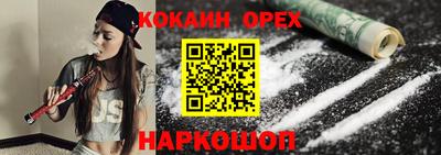 ECSTASY Татарск