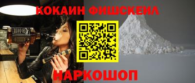 прущие крисы Тверь