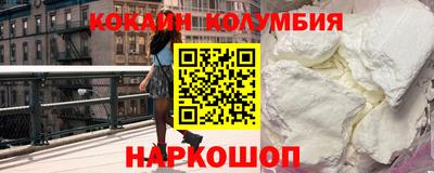 ECSTASY Татарск