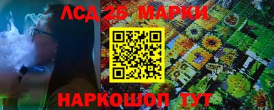 мяу мяу кристалл Тара