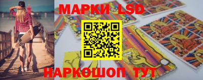 ECSTASY Татарск