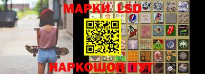 мяу мяу кристалл Тара