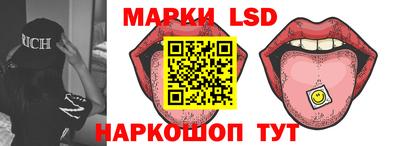 мяу мяу кристалл Тара