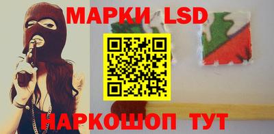 марихуана Среднеуральск
