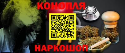 мяу мяу кристалл Тара