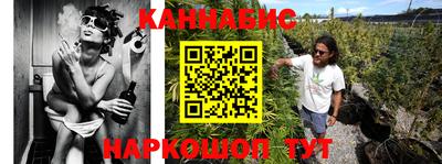 мяу мяу кристалл Тара
