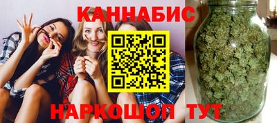 герыч Ставрополь