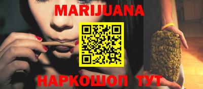 ECSTASY Татарск