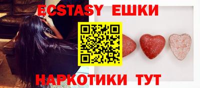 прущие крисы Тверь