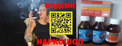 ECSTASY Татарск