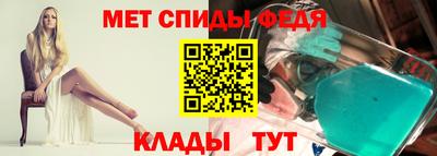 соль ск Тулун