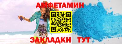 прущие крисы Тверь