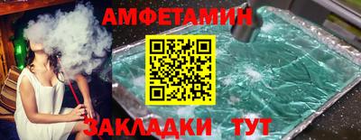 марихуана Среднеуральск