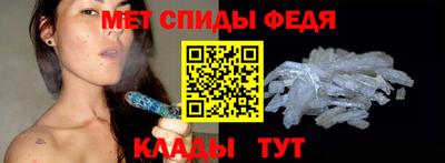 ECSTASY Татарск