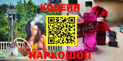 ECSTASY Татарск