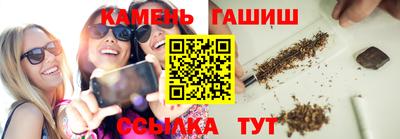мяу мяу кристалл Тара