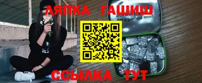 марихуана Среднеуральск