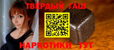 прущие крисы Тверь
