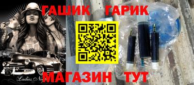 прущие крисы Тверь