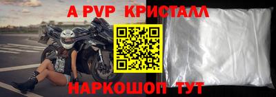 марихуана Среднеуральск